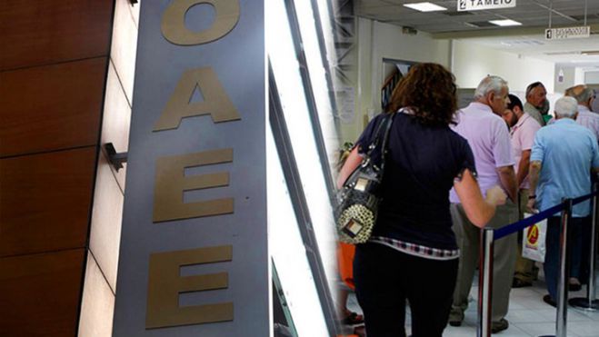 &Omicron;&Alpha;&Epsilon;&Epsilon;: &Delta;&epsilon;ύ&tau;&epsilon;&rho;&eta; &epsilon;&upsilon;&kappa;&alpha;&iota;&rho;ί&alpha; &theta;&alpha; έ&chi;&omicron;&upsilon;&nu; &omicron;&iota; &omicron;&phi;&epsilon;&iota;&lambda;έ&tau;&epsilon;&sigmaf; &sigma;&tau;&eta;&nu; &Alpha;&rho;&kappa;&alpha;&delta;ί&alpha; &gamma;&iota;&alpha; &rho;ύ&theta;&mu;&iota;&sigma;&eta; &sigma;&epsilon; 100 &delta;ό&sigma;&epsilon;&iota;&sigmaf;!