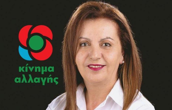 Διαμάντω Σαραντοπούλου: "Ενα μεγάλο ευχαριστώ σε όλους όσους με εμπιστεύτηκαν και με τίμησαν με την ψήφο τους"
