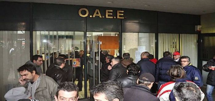 Το μισό ποσό των συντάξεων θα πληρωθούν στον ΟΑΕΕ