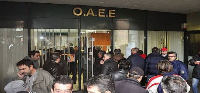 Το μισό ποσό των συντάξεων θα πληρωθούν στον ΟΑΕΕ