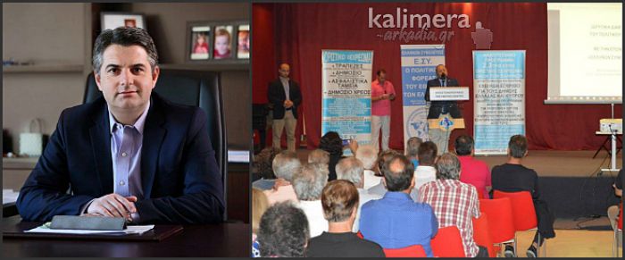 &Omicron; &Omicron;&delta;&upsilon;&sigma;&sigma;έ&alpha;&sigmaf; &gamma;&rho;ά&phi;&epsilon;&iota; &gamma;&iota;&alpha; &tau;&omicron;&nu; ... &Alpha;&lambda;έ&xi;&eta; &Sigma;ώ&rho;&rho;&alpha; (&Tau;&sigma;ί&pi;&rho;&alpha;)!