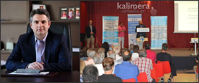 Ο Οδυσσέας γράφει για τον ... Αλέξη Σώρρα (Τσίπρα)!