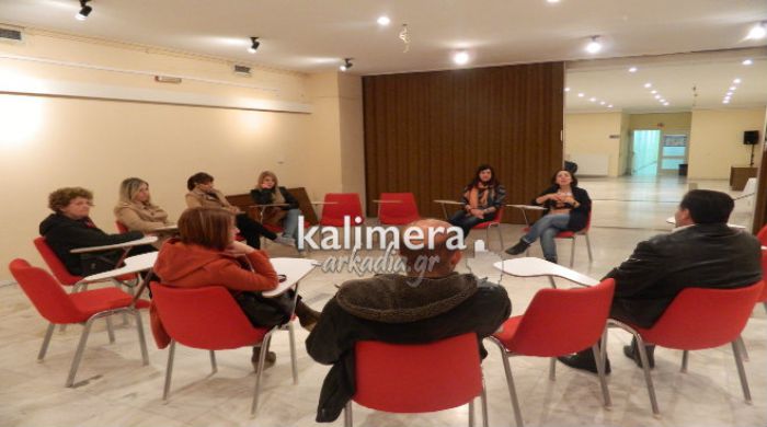 &Pi;&rho;ώ&tau;&eta; &sigma;&upsilon;&nu;ά&nu;&tau;&eta;&sigma;&eta; &gamma;&iota;&alpha; &tau;&eta; &Sigma;&chi;&omicron;&lambda;ή &Gamma;&omicron;&nu;έ&omega;&nu; &sigma;&tau;&eta;&nu; &Tau;&rho;ί&pi;&omicron;&lambda;&eta; (vd)