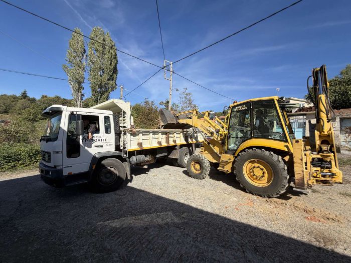 &Sigma;&upsilon;&nu;&epsilon;&chi;ί&zeta;&omicron;&nu;&tau;&alpha;&iota; &mu;&epsilon; &epsilon;&nu;&tau;&alpha;&tau;&iota;&kappa;&omicron;ύ&sigmaf; &rho;&upsilon;&theta;&mu;&omicron;ύ&sigmaf; &omicron;&iota; &epsilon;&rho;&gamma;&alpha;&sigma;ί&epsilon;&sigmaf; &sigma;&upsilon;&nu;&tau;ή&rho;&eta;&sigma;&eta;&sigmaf; &kappa;&alpha;&iota; &alpha;&nu;&alpha;&beta;ά&theta;&mu;&iota;&sigma;&eta;&sigmaf; &sigma;&tau;&iota;&sigmaf; &Tau;&omicron;&pi;&iota;&kappa;έ&sigmaf; &Kappa;&omicron;&iota;&nu;ό&tau;&eta;&tau;&epsilon;&sigmaf; &tau;&omicron;&upsilon; &Delta;ή&mu;&omicron;&upsilon; &Tau;&rho;ί&pi;&omicron;&lambda;&eta;&sigmaf; (&epsilon;&iota;&kappa;ό&nu;&epsilon;&sigmaf;)