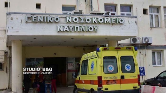 &Tau;&rho;&alpha;&gamma;&omega;&delta;ί&alpha; &sigma;&tau;&omicron; &Nu;&omicron;&sigma;&omicron;&kappa;&omicron;&mu;&epsilon;ί&omicron; &Nu;&alpha;&upsilon;&pi;&lambda;ί&omicron;&upsilon; | 55&chi;&rho;&omicron;&nu;&eta; &nu;&omicron;&sigma;&eta;&lambda;&epsilon;ύ&tau;&rho;&iota;&alpha; &upsilon;&pi;έ&sigma;&tau;&eta; &alpha;&nu;&alpha;&kappa;&omicron;&pi;ή &kappa;&alpha;&iota; &kappa;&alpha;&tau;έ&lambda;&eta;&xi;&epsilon; - &Epsilon;ί&chi;&epsilon; &pi;&rho;&omicron;&eta;&gamma;&eta;&theta;&epsilon;ί &alpha;&nu;&alpha;&tau;&alpha;&rho;&alpha;&chi;ή &kappa;&alpha;&iota; έ&nu;&tau;&alpha;&sigma;&eta; &mu;&epsilon; &Rho;&omicron;&mu;ά