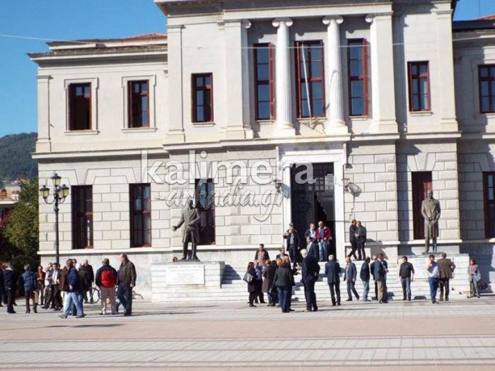 Νέα ημερομηνία για τη δίκη της ΚΕΔΗΤ