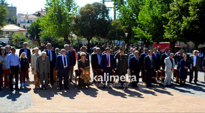 Ό&lambda;&omicron;&iota; &mu;&alpha;&zeta;ί &tau;&rho;&alpha;&gamma;&omicron;ύ&delta;&eta;&sigma;&alpha;&nu; &tau;&omicron;&nu; &Epsilon;&theta;&nu;&iota;&kappa;ό Ύ&mu;&nu;&omicron; &mu;&pi;&rho;&omicron;&sigma;&tau;ά &sigma;&tau;&omicron; &Mu;&nu;&eta;&mu;&epsilon;ί&omicron; &Pi;&rho;&omicron;&sigma;&phi;ύ&gamma;&omega;&nu; &sigma;&tau;&eta;&nu; &Tau;&rho;ί&pi;&omicron;&lambda;&eta; (vd)!