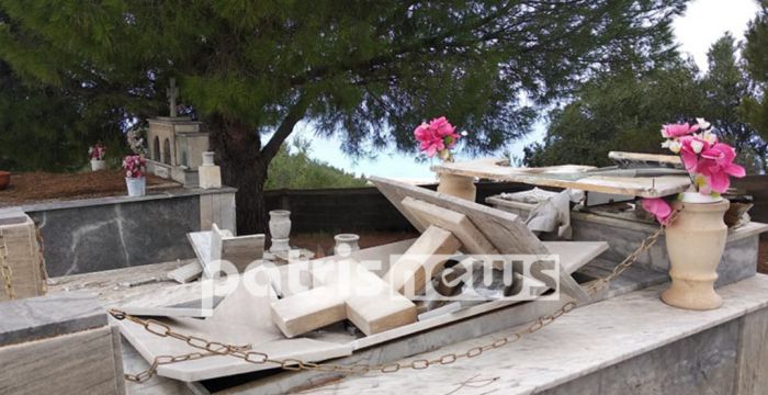 &laquo;Ά&nu;&omicron;&iota;&xi;&alpha;&nu;&raquo; &omicron;&iota; &tau;ά&phi;&omicron;&iota; &alpha;&pi;ό &tau;&omicron;&upsilon;&sigmaf; &theta;&upsilon;&epsilon;&lambda;&lambda;ώ&delta;&epsilon;&iota;&sigmaf; &alpha;&nu;έ&mu;&omicron;&upsilon;&sigmaf; &sigma;&tau;&eta;&nu; &Eta;&lambda;&epsilon;ί&alpha; (vd)