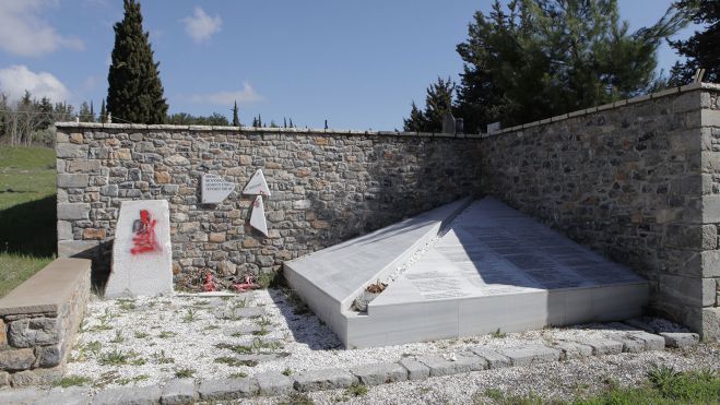 &Tau;&eta;&nu; &Pi;&alpha;&rho;&alpha;&sigma;&kappa;&epsilon;&upsilon;ή &eta; &delta;ί&kappa;&eta; &gamma;&iota;&alpha; &tau;&eta; &beta;&epsilon;&beta;ή&lambda;&omega;&sigma;&eta; &tau;&omicron;&upsilon; &Mu;&nu;&eta;&mu;&epsilon;ί&omicron;&upsilon; &sigma;&tau;&eta;&nu; &Tau;&rho;ί&pi;&omicron;&lambda;&eta;