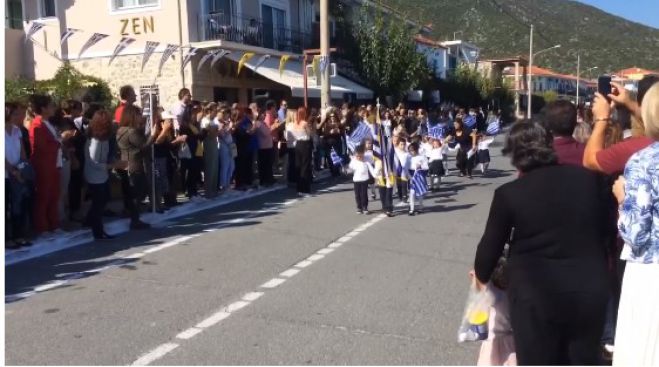 &Eta; &mu;&alpha;&theta;&eta;&tau;&iota;&kappa;ή &pi;&alpha;&rho;έ&lambda;&alpha;&sigma;&eta; &sigma;&tau;&omicron;&nu; &Tau;&upsilon;&rho;ό &Kappa;&upsilon;&nu;&omicron;&upsilon;&rho;ί&alpha;&sigmaf;! (vd)
