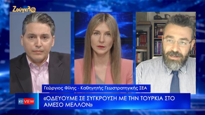 &Phi;ί&lambda;&eta;&sigmaf;: "&Pi;ό&lambda;&epsilon;&mu;&omicron;&sigmaf; &mu;&epsilon;&tau;&alpha;&xi;ύ &Epsilon;&lambda;&lambda;ά&delta;&alpha;&sigmaf; &kappa;&alpha;&iota; &Tau;&omicron;&upsilon;&rho;&kappa;ί&alpha;&sigmaf; &sigma;&tau;&omicron; ά&mu;&epsilon;&sigma;&omicron; &mu;έ&lambda;&lambda;&omicron;&nu;" (vd)