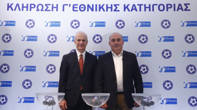 &Epsilon;&rho;&mu;ή&sigmaf; &Mu;&epsilon;&lambda;&iota;&gamma;&omicron;ύ&sigmaf; | &Eta; &kappa;&lambda;ή&rho;&omega;&sigma;&eta; &gamma;&iota;&alpha; &tau;&alpha; play out - Ό&lambda;&omicron; &tau;&omicron; &pi;&rho;ό&gamma;&rho;&alpha;&mu;&mu;&alpha;