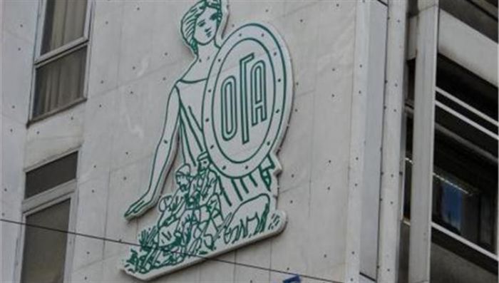 Προγράμματα Αγροτικής Εστίας από τον ΟΓΑ - Ποιοι είναι οι δικαιούχοι!