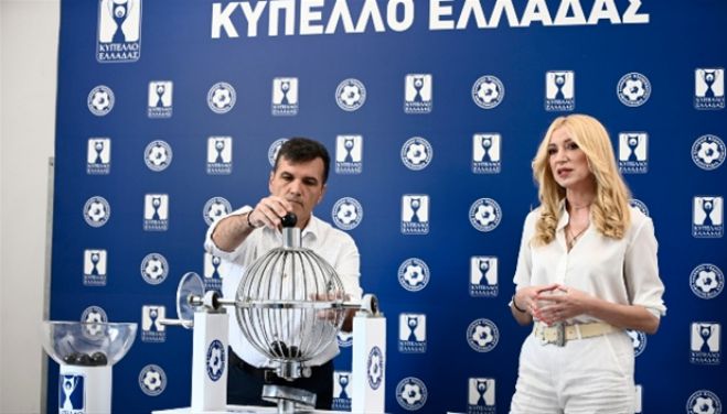 &Kappa;ύ&pi;&epsilon;&lambda;&lambda;&omicron; &Epsilon;&lambda;&lambda;ά&delta;&omicron;&sigmaf; | &Mu;&epsilon; &Pi;&alpha;&nu;&gamma;&upsilon;&theta;&epsilon;&alpha;&tau;&iota;&kappa;ό &kappa;&lambda;&eta;&rho;ώ&theta;&eta;&kappa;&epsilon; &eta; &Delta;&eta;&mu;&eta;&tau;&sigma;ά&nu;&alpha;