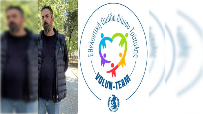 Σκέψεις απλές, ρομαντικές...