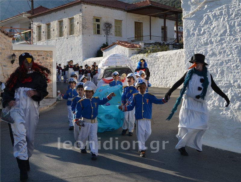 Το Καρναβάλι του Λεωνιδίου (vd)