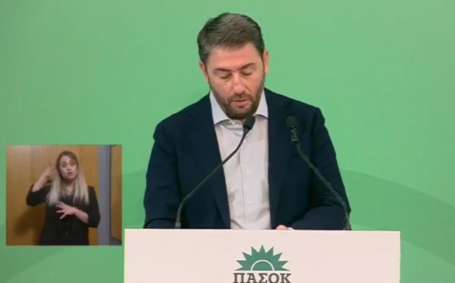 Ανδρουλάκης: ''Στόχος του ΠΑΣΟΚ είναι να κερδίσει τη Νέα Δημοκρατία''