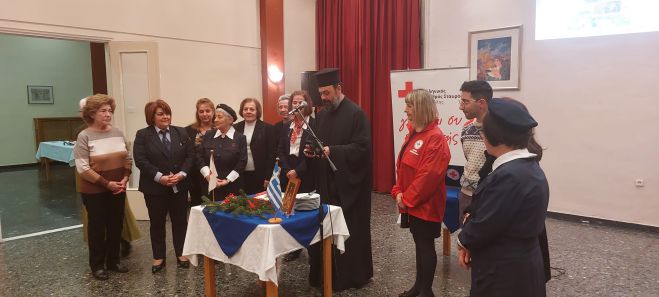 &Eta; &kappa;&omicron;&pi;ή &pi;ί&tau;&alpha;&sigmaf; &tau;&omicron;&upsilon; &Epsilon;&lambda;&lambda;&eta;&nu;&iota;&kappa;&omicron;ύ &Epsilon;&rho;&upsilon;&theta;&rho;&omicron;ύ &Sigma;&tau;&alpha;&upsilon;&rho;&omicron;ύ &sigma;&tau;&eta;&nu; &Tau;&rho;ί&pi;&omicron;&lambda;&eta; (&epsilon;&iota;&kappa;ό&nu;&epsilon;&sigmaf;)