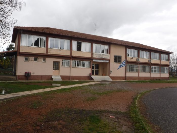 Στην Τεγέα θα στεγαστεί το Ειδικό Γυμνάσιο - Λύκειο