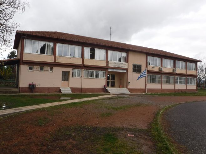 Στην Τεγέα θα στεγαστεί το Ειδικό Γυμνάσιο - Λύκειο