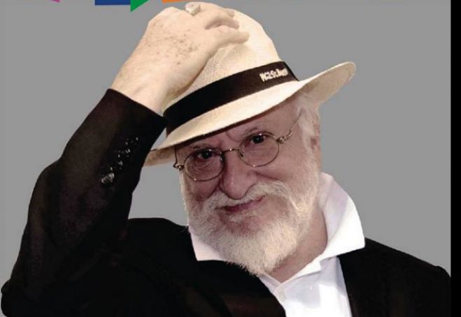 &Mu;&epsilon; &delta;&omega;&rho;&epsilon;ά&nu; &epsilon;ί&sigma;&omicron;&delta;&omicron; &eta; &sigma;&upsilon;&nu;&alpha;&upsilon;&lambda;ί&alpha; &tau;&omicron;&upsilon; &Delta;&iota;&omicron;&nu;ύ&sigma;&eta; &Sigma;&alpha;&beta;&beta;ό&pi;&omicron;&upsilon;&lambda;&omicron;&upsilon; &sigma;&tau;&omicron; Ά&sigma;&tau;&rho;&omicron;&sigmaf;!