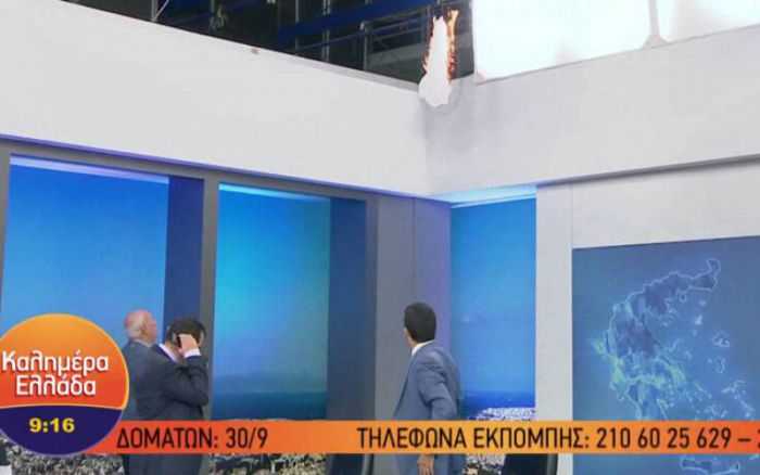 Φωτιά στο στούντιο του "Καλημέρα Ελλάδα" - Η αντίδραση του Γ. Παπαδάκη (vd)
