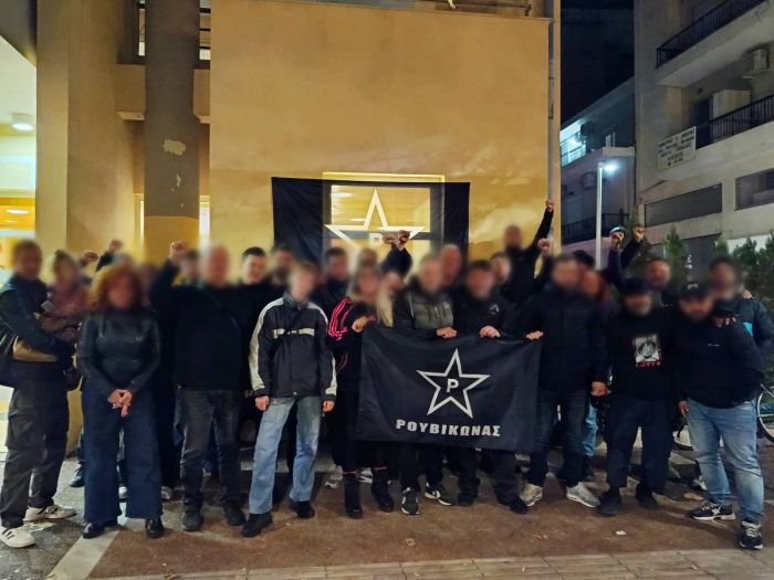 &Omicron;&rho;&gamma;&alpha;&nu;&omega;&mu;έ&nu;&omicron; &pi;&upsilon;&rho;ή&nu;&alpha; &sigma;&tau;&eta;&nu; &Kappa;&alpha;&lambda;&alpha;&mu;ά&tau;&alpha; &sigma;&chi;&epsilon;&delta;&iota;ά&zeta;&epsilon;&iota; &omicron; &Rho;&omicron;&upsilon;&beta;ί&kappa;&omega;&nu;&alpha;&sigmaf;!