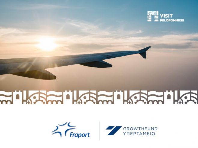 &Sigma;&tau;&eta;&nu; &kappa;&omicron;&iota;&nu;&omicron;&pi;&rho;&alpha;&xi;ί&alpha; Fraport AG, Delta Airport Investments &kappa;&alpha;&iota; Pileas &pi;&alpha;&rho;&alpha;&chi;&omega;&rho;ή&theta;&eta;&kappa;&epsilon; &gamma;&iota;&alpha; &tau;&alpha; &epsilon;&pi;ό&mu;&epsilon;&nu;&alpha; 40 &chi;&rho;ό&nu;&iota;&alpha; &tau;&omicron; &alpha;&epsilon;&rho;&omicron;&delta;&rho;ό&mu;&iota;&omicron; &Kappa;&alpha;&lambda;&alpha;&mu;ά&tau;&alpha;&sigmaf;!