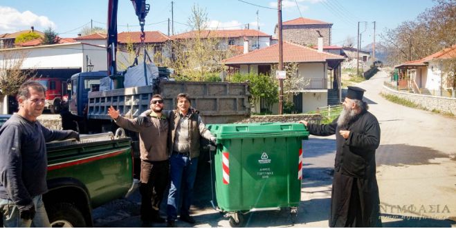 Κάτοικοι στη Νυμφασία καθάρισαν εθελοντικά το χωριό! (εικόνες)