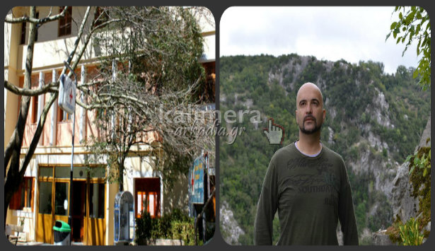 &laquo;&Zeta;ή&tau;&eta;&mu;&alpha; &zeta;&omega;ή&sigmaf; &kappa;&alpha;&iota; &theta;&alpha;&nu;ά&tau;&omicron;&upsilon; &nu;&alpha; &sigma;&upsilon;&nu;&epsilon;&chi;ί&sigma;&epsilon;&iota; &nu;&alpha; &lambda;&epsilon;&iota;&tau;&omicron;&upsilon;&rho;&gamma;&epsilon;ί &tau;&omicron; &Kappa;έ&nu;&tau;&rho;&omicron; &Upsilon;&gamma;&epsilon;ί&alpha;&sigmaf; &Tau;&rho;&omicron;&pi;&alpha;ί&omega;&nu;&raquo; &lambda;έ&epsilon;&iota; &omicron; &Lambda;ύ&tau;&rho;&alpha;&sigmaf;