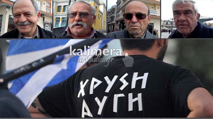 &Gamma;&kappa;ά&lambda;&omicron;&pi; &sigma;&tau;&eta;&nu; &Tau;&rho;ί&pi;&omicron;&lambda;&eta;: &laquo;&Nu;&alpha; &tau;&epsilon;&theta;&epsilon;ί &epsilon;&kappa;&tau;ό&sigmaf; &Nu;ό&mu;&omicron;&upsilon; &eta; &Chi;&rho;&upsilon;&sigma;ή &Alpha;&upsilon;&gamma;ή&raquo; &lambda;έ&nu;&epsilon; &omicron;&iota; &pi;&epsilon;&rho;&iota;&sigma;&sigma;ό&tau;&epsilon;&rho;&omicron;&iota; &pi;&omicron;&lambda;ί&tau;&epsilon;&sigmaf;! (vd)