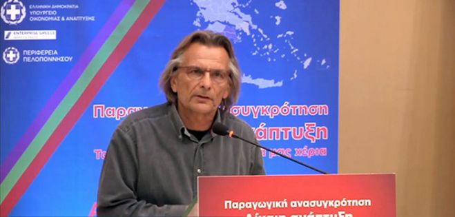 Να τηρηθεί η νομιμότητα ζητεί το Περιφερειακό Συμβούλιο στην υπόθεση του Νίκου Πατσαρίνου