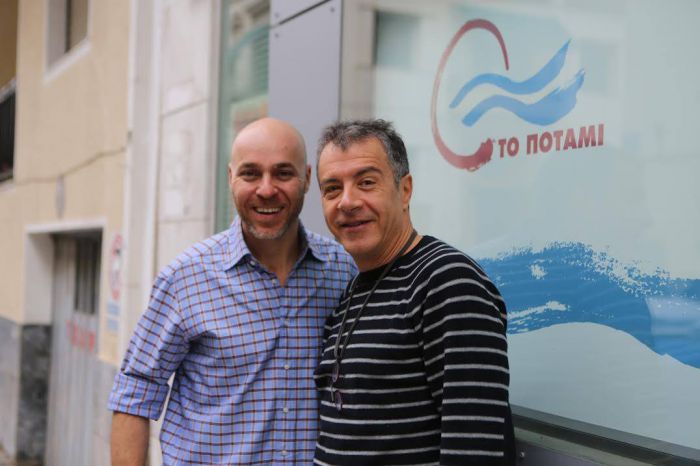 &Epsilon;&rho;ώ&tau;&eta;&sigma;&eta; &gamma;&iota;&alpha; &tau;&alpha; &sigma;&kappa;&omicron;&upsilon;&pi;ί&delta;&iota;&alpha; &sigma;&tau;&omicron; &Mu;&alpha;ί&nu;&alpha;&lambda;&omicron; &alpha;&pi;ό &beta;&omicron;&upsilon;&lambda;&epsilon;&upsilon;&tau;ή &tau;&omicron;&upsilon; &Pi;&omicron;&tau;&alpha;&mu;&iota;&omicron;ύ!