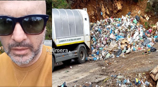 Οργή Λύτρα: "Ντροπή οι εικόνες με τα σκουπίδια στο ιστορικό Γυμνάσιο Δημητσάνας" (vd)