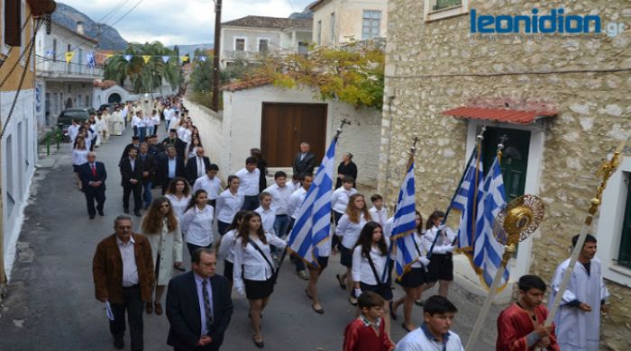 Εορτασμός των Εισοδίων της Θεοτόκου στο Λεωνίδιο (vd)