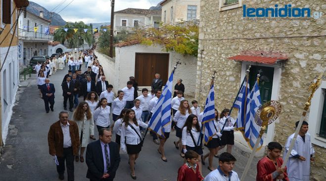 Εορτασμός των Εισοδίων της Θεοτόκου στο Λεωνίδιο (vd)