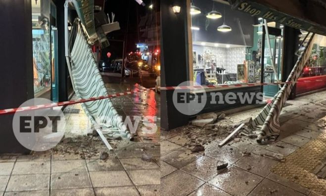 Καλαμάτα | Κατέρρευσε τσιμεντένια μαρκίζα στο κέντρο της πόλης - Από θαύμα δεν υπήρξαν τραυματίες
