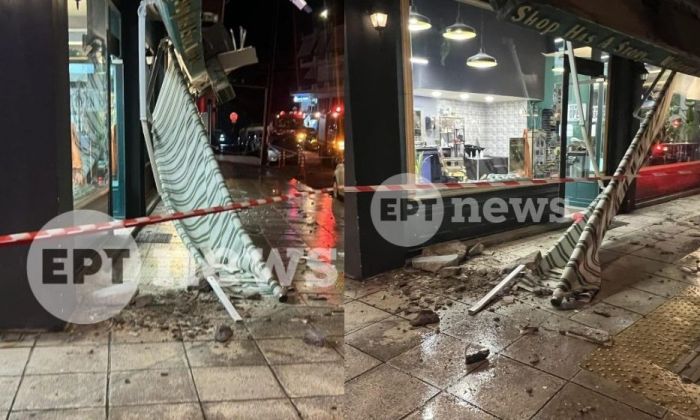 Καλαμάτα | Κατέρρευσε τσιμεντένια μαρκίζα στο κέντρο της πόλης - Από θαύμα δεν υπήρξαν τραυματίες