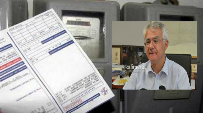 &Sigma;&mu;&upsilon;&rho;&nu;&iota;ώ&tau;&eta;&sigmaf;: "&Alpha;&delta;&iota;&kappa;ή&theta;&eta;&kappa;&epsilon; &eta; &Alpha;&rho;&kappa;&alpha;&delta;ί&alpha;. &Nu;&alpha; &gamma;ί&nu;&epsilon;&iota; &delta;&epsilon;&kappa;&tau;ή &eta; &tau;&rho;&omicron;&pi;&omicron;&lambda;&omicron;&gamma;ί&alpha; &Kappa;&omega;&nu;&sigma;&tau;&alpha;&nu;&tau;&iota;&nu;ό&pi;&omicron;&upsilon;&lambda;&omicron;&upsilon; &gamma;&iota;&alpha; &tau;&iota;&sigmaf; &epsilon;&kappa;&pi;&tau;ώ&sigma;&epsilon;&iota;&sigmaf; &sigma;&tau;&omicron; &rho;&epsilon;ύ&mu;&alpha;"