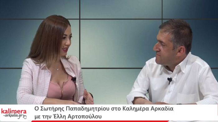 "Κατάθεση ψυχής" από τον Σωτήρη Παπαδημητρίου | Η ετοιμότητα μέρα - νύχτα, τα "ευχαριστώ" και η "συγνώμη" (vd)