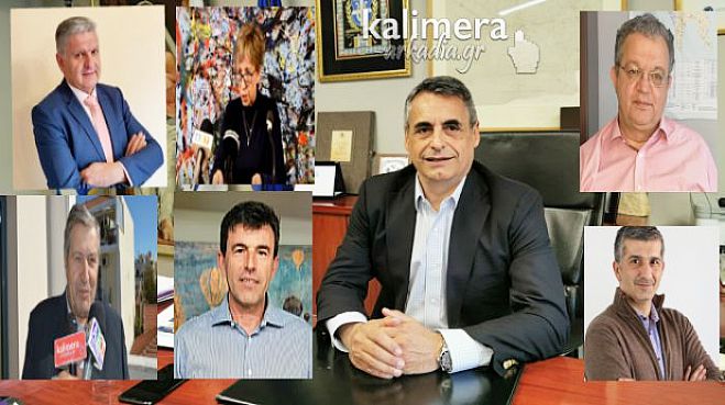 &Delta;ή&mu;&omicron;&sigmaf; &Tau;&rho;ί&pi;&omicron;&lambda;&eta;&sigmaf; | &Pi;&alpha;&rho;&alpha;&tau;ά&theta;&eta;&kappa;&epsilon; &eta; &theta;&eta;&tau;&epsilon;ί&alpha; &tau;&eta;&sigmaf; &Epsilon;&kappa;&tau;&epsilon;&lambda;&epsilon;&sigma;&tau;&iota;&kappa;ή&sigmaf; &Epsilon;&pi;&iota;&tau;&rho;&omicron;&pi;ή&sigmaf;