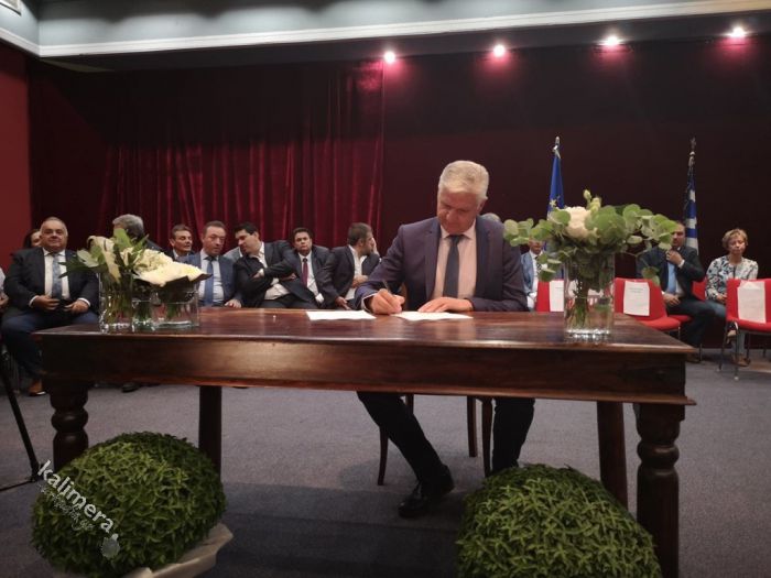 &Alpha;&nu;&tau;&iota;&pi;&rho;ό&epsilon;&delta;&rho;&omicron;&sigmaf; &tau;&eta;&sigmaf; &Omicron;&iota;&kappa;&omicron;&nu;&omicron;&mu;&iota;&kappa;ή&sigmaf; &Epsilon;&pi;&iota;&tau;&rho;&omicron;&pi;ή&sigmaf; &omicron; &Alpha;&lambda;έ&xi;&alpha;&nu;&delta;&rho;&omicron;&sigmaf; &Kappa;&alpha;&nu;&epsilon;&lambda;&lambda;ό&pi;&omicron;&upsilon;&lambda;&omicron;&sigmaf;