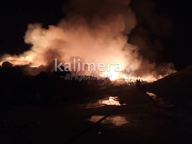 &Sigma;&upsilon;&nu;&alpha;&gamma;&epsilon;&rho;&mu;ό&sigmaf; &gamma;&iota;&alpha; &kappa;ί&nu;&delta;&upsilon;&nu;&omicron; &pi;&upsilon;&rho;&kappa;&alpha;&gamma;&iota;ά&sigmaf; &sigma;&tau;&eta;&nu; &Alpha;&rho;&kappa;&alpha;&delta;ί&alpha; - &Iota;&delta;&iota;&alpha;ί&tau;&epsilon;&rho;&eta; &pi;&rho;&omicron;&sigma;&omicron;&chi;ή &sigma;&upsilon;&nu;&iota;&sigma;&tau;ά &omicron; &Alpha;&nu;&tau;&iota;&pi;&epsilon;&rho;&iota;&phi;&epsilon;&rho;&epsilon;&iota;ά&rho;&chi;&eta;&sigmaf; &Lambda;&alpha;&mu;&pi;&rho;ό&pi;&omicron;&upsilon;&lambda;&omicron;&sigmaf;