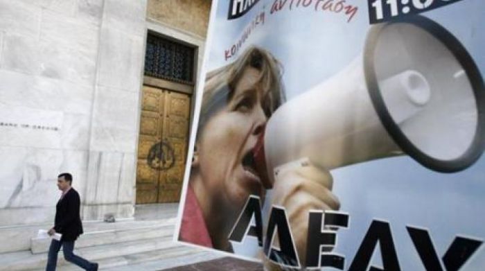 &Eta; &Alpha;&Delta;&Epsilon;&Delta;&Upsilon; &sigma;&tau;&eta;&rho;ί&zeta;&epsilon;&iota; &tau;&eta;&nu; &kappa;&iota;&nu;&eta;&tau;&omicron;&pi;&omicron;ί&eta;&sigma;&eta; &tau;&omega;&nu; &pi;&rho;&omega;&tau;&omicron;&delta;&iota;ό&rho;&iota;&sigma;&tau;&omega;&nu; &epsilon;&kappa;&pi;&alpha;&iota;&delta;&epsilon;&upsilon;&tau;&iota;&kappa;ώ&nu; &sigma;&tau;&omicron; &Upsilon;&pi;&omicron;&upsilon;&rho;&gamma;&epsilon;ί&omicron; &Pi;&alpha;&iota;&delta;&epsilon;ί&alpha;&sigmaf;