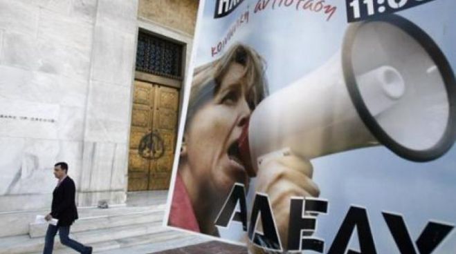 &Eta; &Alpha;&Delta;&Epsilon;&Delta;&Upsilon; &sigma;&tau;&eta;&rho;ί&zeta;&epsilon;&iota; &tau;&eta;&nu; &kappa;&iota;&nu;&eta;&tau;&omicron;&pi;&omicron;ί&eta;&sigma;&eta; &tau;&omega;&nu; &pi;&rho;&omega;&tau;&omicron;&delta;&iota;ό&rho;&iota;&sigma;&tau;&omega;&nu; &epsilon;&kappa;&pi;&alpha;&iota;&delta;&epsilon;&upsilon;&tau;&iota;&kappa;ώ&nu; &sigma;&tau;&omicron; &Upsilon;&pi;&omicron;&upsilon;&rho;&gamma;&epsilon;ί&omicron; &Pi;&alpha;&iota;&delta;&epsilon;ί&alpha;&sigmaf;