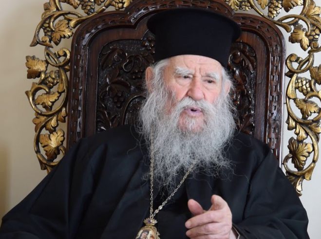 &Epsilon;&kappa;&omicron;&iota;&mu;ή&theta;&eta; &omicron; &Mu;&eta;&tau;&rho;&omicron;&pi;&omicron;&lambda;ί&tau;&eta;&sigmaf; &pi;&rho;ώ&eta;&nu; &Eta;&lambda;&epsilon;ί&alpha;&sigmaf; &Gamma;&epsilon;&rho;&mu;&alpha;&nu;ό&sigmaf; - &Epsilon;ί&chi;&epsilon; &kappa;&alpha;&tau;&alpha;&gamma;&omega;&gamma;ή &alpha;&pi;ό &tau;&eta; &Gamma;&omicron;&rho;&tau;&upsilon;&nu;ί&alpha;