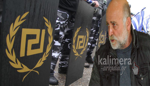 &Tau;&omicron; &Delta;&eta;&mu;&omicron;&tau;&iota;&kappa;ό &Sigma;&upsilon;&mu;&beta;&omicron;ύ&lambda;&iota;&omicron; &Tau;&rho;ί&pi;&omicron;&lambda;&eta;&sigmaf; &alpha;&rho;&nu;ή&theta;&eta;&kappa;&epsilon; &nu;&alpha; &sigma;&upsilon;&zeta;&eta;&tau;ή&sigma;&epsilon;&iota; &theta;έ&mu;&alpha; &gamma;&iota;&alpha; &tau;&eta;&nu; &kappa;&alpha;&tau;&alpha;&delta;ί&kappa;&eta; &tau;&omicron;&upsilon; &Phi;&epsilon;&sigma;&tau;&iota;&beta;ά&lambda; &tau;&eta;&sigmaf; &Chi;&rho;&upsilon;&sigma;ή&sigmaf; &Alpha;&upsilon;&gamma;ή&sigmaf;