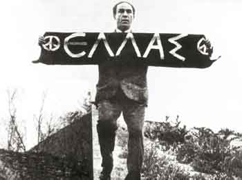 Ο Δήμος Ζωγράφου τιμά τον Τεγεάτη αγωνιστή της Ειρήνης και της Δημοκρατίας Γρήγορη Λαμπράκη
