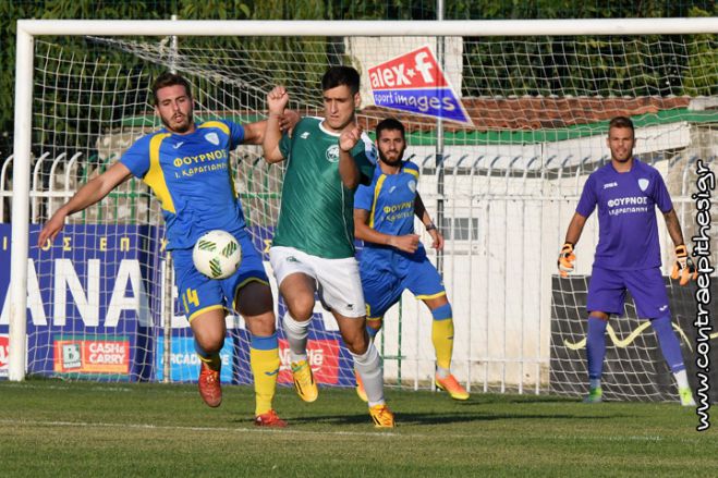 Παναρκαδικός | Φιλική νίκη επί της Ερμιονίδας - Σε καλό δρόμο η ομάδα! (εικόνες)