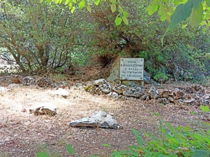 &Tau;&omicron; &Sigma;ά&beta;&beta;&alpha;&tau;&omicron; 18 &Mu;άϊ&omicron;&upsilon; &tau;&omicron; 9&omicron; Trail race &Kappa;&alpha;&pi;&epsilon;&tau;ά&nu; &Chi;&rho;&omicron;&nu;ά&sigmaf; &sigma;&tau;&omicron; &epsilon;&lambda;&alpha;&tau;&omicron;&sigma;&kappa;έ&pi;&alpha;&sigma;&tau;&omicron; &Mu;&alpha;ί&nu;&alpha;&lambda;&omicron; &tau;&eta;&sigmaf; &Alpha;&rho;&kappa;&alpha;&delta;ί&alpha;&sigmaf;